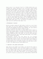[비뇨기][비뇨기관][신장][배뇨][세뇨][장애][질환]비뇨기(비뇨기관)의 개요, 비뇨기(비뇨기관)와 신장, 비뇨기(비뇨기관)와 배뇨, 비뇨기(비뇨기관)와 세뇨, 비뇨기(비뇨기관)와 장애, 비뇨기(비뇨기관)와 질환 12페이지