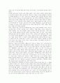 [비디오]비디오와 인터액티브비디오, 비디오와 비디오모델링, 비디오와 비디오테이프, 비디오와 비디오저널리즘, 비디오와 비디오아트, 비디오와 뮤직비디오, 비디오와 비디오교육매체, 비디오와 비디오사회운동 9페이지