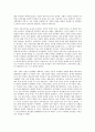 [서양문명][미케네문명][고대문명(마야문명)]서양문명의 위기, 서양문명과 미케네문명, 서양문명과 고대문명(마야문명, 아즈텍문명, 잉카문명), 서양문명과 아테네문명, 서양문명과 중세문명, 서양문명과 중세미술 10페이지