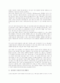 [송전][전기 송전][다중도체방식][변압기][대북송전][전기적 장해]송전(전기 송전)과 다중도체방식, 송전(전기 송전)과 변압기, 송전(전기 송전)과 대북송전, 송전(전기 송전)과 전기적 장해 분석(송전, 전기 송전) 2페이지