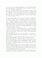 [송전][전기 송전][다중도체방식][변압기][대북송전][전기적 장해]송전(전기 송전)과 다중도체방식, 송전(전기 송전)과 변압기, 송전(전기 송전)과 대북송전, 송전(전기 송전)과 전기적 장해 분석(송전, 전기 송전) 5페이지