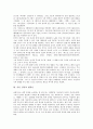 [시인 김억][김억][시인 김억 약력][시인 김억 번역론][시인 김억 작품 봄은간다][시인 김억 작품 비][봄은간다][비]시인 김억의 약력, 시인 김억의 번역론, 시인 김억의 작품 봄은간다, 시인 김억의 작품 비 분석 3페이지