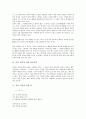 [시인 김억][김억][시인 김억 약력][시인 김억 번역론][시인 김억 작품 봄은간다][시인 김억 작품 비][봄은간다][비]시인 김억의 약력, 시인 김억의 번역론, 시인 김억의 작품 봄은간다, 시인 김억의 작품 비 분석 5페이지