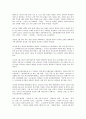 [시 님의 침묵][시인 한용운]시인 한용운 시 님의 침묵의 작품분석, 시인 한용운 시 님의 침묵의 구성, 시인 한용운 시 님의 침묵의 구조, 시인 한용운 시 님의 침묵의 특징, 시인 한용운 시 님의 침묵의 작가 분석 10페이지