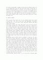 [영국][혁신운동][노동운동][노조운동][토지개혁운동][성병방지법 폐지운동]영국의 혁신운동, 영국의 노동운동, 영국의 노조운동, 영국의 토지개혁운동, 영국의 성병방지법 폐지운동, 영국의 참정권운동 분석 3페이지