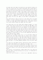 [옥소 권섭][옥소 권섭 생애][옥소 권섭 약력][옥소 권섭 문학활동][옥소 권섭 간행]옥소 권섭의 생애, 옥소 권섭의 약력, 옥소 권섭의 문학활동, 옥소 권섭의 간행(옥소 권섭, 옥소 권섭 생애, 옥소 권섭 문학활동) 6페이지