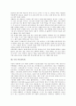 일본 하치만상축제, 본오도리축제, 네부타축제, 스페인 토마토축제, 포도수확축제, 독일 맥주축제(옥토버페스트축제), 카니발축제, 콜로뉴축제, 프랑스 보졸레누보축제, 바젤카니발축제, 두세라축제, 원숭이신축제  7페이지