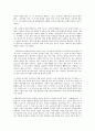 일본 하치만상축제, 본오도리축제, 네부타축제, 스페인 토마토축제, 포도수확축제, 독일 맥주축제(옥토버페스트축제), 카니발축제, 콜로뉴축제, 프랑스 보졸레누보축제, 바젤카니발축제, 두세라축제, 원숭이신축제  10페이지