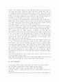 일본 하치만상축제, 본오도리축제, 네부타축제, 스페인 토마토축제, 포도수확축제, 독일 맥주축제(옥토버페스트축제), 카니발축제, 콜로뉴축제, 프랑스 보졸레누보축제, 바젤카니발축제, 두세라축제, 원숭이신축제  12페이지