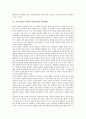 [조선시가][조선시대 시가문학][잡가현상][시가문학]조선시가(조선시대 시가문학)의 발생, 조선시가(조선시대 시가문학)의 갈래, 조선시가(조선시대 시가문학)의 잡가현상, 조선시가(조선시대 시가문학)의 주요작가 6페이지