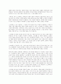 [증명][헤겔 증명][소크라테스 증명][플라톤 증명][패러데이법칙 증명][수학 증명][헤겔][소크라테스][플라톤][패러데이법칙]헤겔의 증명, 소크라테스의 증명, 플라톤의 증명, 패러데이법칙의 증명, 수학 증명 분석 5페이지