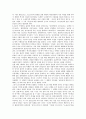 [소설][1920년대][1930년대][1940년대][1950년대][1960년대][1970년대][1980년대][1990년대]1920년대 소설, 1930년대 소설, 1940년대 소설, 1950년대 소설, 1960년대 소설, 1970년대 소설, 1980년대, 1990년대 소설 9페이지