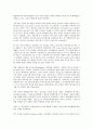 [검열][검열제][언론의 자유][표현의 자유][페미니즘][음반][영상물][인터넷]검열과 검열제, 검열과 언론의 자유, 검열과 표현의 자유, 검열과 페미니즘, 검열과 음반검열, 검열과 영상물검열, 검열과 인터넷검열 14페이지