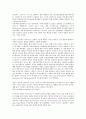 [검열][국가검열][미국][뉴질랜드][중국][싱가폴][영화검열][음란물검열]검열과 국가검열, 검열과 미국검열, 검열과 뉴질랜드검열, 검열과 중국검열, 검열과 싱가폴검열, 검열과 영화검열, 검열과 음란물검열 분석 5페이지