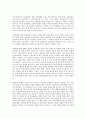 [검열][국가검열][미국][뉴질랜드][중국][싱가폴][영화검열][음란물검열]검열과 국가검열, 검열과 미국검열, 검열과 뉴질랜드검열, 검열과 중국검열, 검열과 싱가폴검열, 검열과 영화검열, 검열과 음란물검열 분석 11페이지