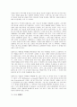 [세계관][고구려][동남아][동서양][기독교][도교][노동자][결정론적]고구려 세계관, 동남아(동남아시아) 세계관, 동서양(동양과 서양) 세계관, 기독교 세계관, 도교 세계관, 노동자(근로자) 세계관, 결정론적 세계관 9페이지