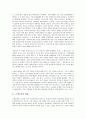 [근대소설][근대소설 방향][근대소설 전개][근대소설 근대성][근대소설 의식][근대소설 도시공간][근대성]근대소설의 방향, 근대소설의 전개, 근대소설의 근대성, 근대소설의 의식, 근대소설의 도시공간 분석 2페이지