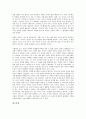 [근대소설][근대소설 방향][근대소설 전개][근대소설 근대성][근대소설 의식][근대소설 도시공간][근대성]근대소설의 방향, 근대소설의 전개, 근대소설의 근대성, 근대소설의 의식, 근대소설의 도시공간 분석 6페이지