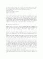 [단편소설][이상][황순원][왕몽]단편소설의 특징, 단편소설의 기법, 단편소설의 가치, 단편소설의 서정성, 단편소설과 영미단편소설, 단편소설과 이상단편소설, 단편소설과 황순원단편소설, 단편소설과 왕몽단편소설 9페이지