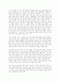[모더니즘소설][풍자][경마장 가는 길]모더니즘소설의 개요, 모더니즘소설의 태동, 모더니즘소설의 전개, 모더니즘소설의 의의, 모더니즘소설과 새로움, 모더니즘소설과 풍자, 모더니즘소설과 경마장 가는 길 분석 10페이지
