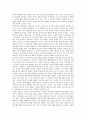 [삼대][염상섭 소설][작가][작품분석][작품감상]삼대(염상섭 소설)의 내용요약, 삼대(염상섭 소설)의 작가, 삼대(염상섭 소설)의 등장인물, 삼대(염상섭 소설)의 작품분석, 삼대(염상섭 소설)의 작품감상 분석 3페이지