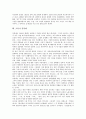 [소설가][소설가 채만식][소설가 김유정][소설가 박완서][소설가 이호철][소설가 황순원][나도향]소설가 채만식, 소설가 김유정, 소설가 박완서, 소설가 이호철, 소설가 황순원, 소설가 나도향, 소설가 강경애 분석 10페이지