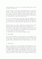 [소설가][소설가 황순원][소설가 김유정][소설가 조정래][소설가 이문열][소설가 이기영][채만식]소설가 황순원, 소설가 김유정, 소설가 조정래, 소설가 이문열, 소설가 이기영, 소설가 채만식, 소설가 박완서 분석 5페이지