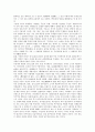 [소설][단편소설][장편소설][역사소설][전시소설][전기소설]소설과 단편소설, 소설과 장편소설, 소설과 역사소설, 소설과 전시소설, 소설과 전기소설, 소설과 현대소설, 소설과 풍자소설, 소설과 영웅소설 분석 6페이지