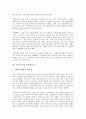 [시트콤][웬만해선 그들을 막을 수 없다][안녕 프란체스카][똑바로 살아라][논스톱]시트콤 웬만해선 그들을 막을 수 없다, 시트콤 안녕 프란체스카, 시트콤 똑바로 살아라, 시트콤 올드미스 다이어리, 시트콤 논스톱 4페이지
