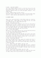 [시트콤][시트콤 성격][시트콤 특징][시트콤 인간관계][시트콤 가짜웃음][시트콤 상황연출][인간관계][가짜웃음]시트콤의 성격, 시트콤의 특징, 시트콤의 인간관계, 시트콤의 가짜웃음, 시트콤의 상황연출 분석 6페이지