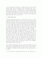 [신화][신라건국신화][고구려건국신화][백제건국신화]신화와 신라건국신화, 신화와 고구려건국신화, 신화와 백제건국신화, 신화와 고려건국신화, 신화와 마한건국신화, 신화와 남조 대리건국신화, 몽고건국신화 13페이지