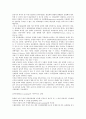 [언어검사][그림자음검사][PLS검사][초기언어발달검사]언어검사와 그림자음검사, 언어검사와 PLS검사(취학전 아동의수용-표현 언어검사), 언어검사와 TOLD-P검사(초기언어발달검사), 언어검사와 구개파열 분석 4페이지
