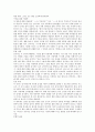 [언어검사][그림자음검사][PLS검사][초기언어발달검사]언어검사와 그림자음검사, 언어검사와 PLS검사(취학전 아동의수용-표현 언어검사), 언어검사와 TOLD-P검사(초기언어발달검사), 언어검사와 구개파열 분석 10페이지
