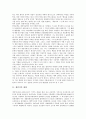[채만식][문학세계][풍자소설][치숙][명일]채만식의 생애, 채만식의 평가, 채만식의 문학세계, 채만식의 풍자소설, 채만식의 소설 치숙 작품분석, 채만식의 소설 명일 작품분석, 채만식의 소설 태평천하 작품분석 3페이지