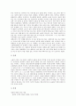 [채만식][문학세계][풍자소설][치숙][명일]채만식의 생애, 채만식의 평가, 채만식의 문학세계, 채만식의 풍자소설, 채만식의 소설 치숙 작품분석, 채만식의 소설 명일 작품분석, 채만식의 소설 태평천하 작품분석 7페이지