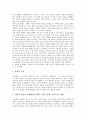 [채만식][문학세계][풍자소설][치숙][명일]채만식의 생애, 채만식의 평가, 채만식의 문학세계, 채만식의 풍자소설, 채만식의 소설 치숙 작품분석, 채만식의 소설 명일 작품분석, 채만식의 소설 태평천하 작품분석 10페이지