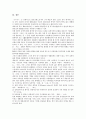 [채만식][문학세계][풍자소설][치숙][명일]채만식의 생애, 채만식의 평가, 채만식의 문학세계, 채만식의 풍자소설, 채만식의 소설 치숙 작품분석, 채만식의 소설 명일 작품분석, 채만식의 소설 태평천하 작품분석 12페이지