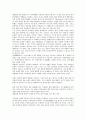 [문학관][한용운 문학관][박지원 문학관][김시습 문학관][드라이든 문학관][멜빌 문학관][한용운][박지원][김시습]한용운의 문학관, 박지원의 문학관, 김시습의 문학관, 드라이든의 문학관, 멜빌의 문학관 분석 8페이지