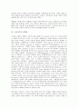 [문학관][한용운 문학관][박지원 문학관][김시습 문학관][드라이든 문학관][멜빌 문학관][한용운][박지원][김시습]한용운의 문학관, 박지원의 문학관, 김시습의 문학관, 드라이든의 문학관, 멜빌의 문학관 분석 9페이지