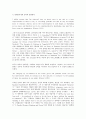 [문학관][한용운 문학관][박지원 문학관][김시습 문학관][드라이든 문학관][멜빌 문학관][한용운][박지원][김시습]한용운의 문학관, 박지원의 문학관, 김시습의 문학관, 드라이든의 문학관, 멜빌의 문학관 분석 10페이지