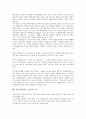 홍길동전(허균 소설)의 작가와 줄거리, 홍길동전(허균 소설)의 작품배경과 탄생배경, 홍길동전(허균 소설)의 양식, 홍길동전(허균 소설)의 적서차별, 홍길동전(허균 소설)의 도술, 홍길동전(허균 소설) 지향점 분석 10페이지