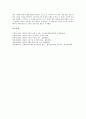 [황순원][소설구성][소설 소나기][소설 별][소설 학]황순원의 생애, 황순원의 문학관, 황순원의 문학활동, 황순원의 소설구성, 황순원의 소설 소나기 작품분석, 황순원의 소설 별 작품분석, 황순원 소설 학 작품분석 19페이지