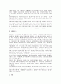 [공업][공업과 정밀화학공업][자동차공업][무기화학공업][유럽공업][중국공업][홍콩공업]공업과 정밀화학공업, 공업과 자동차공업, 공업과 무기화학공업, 공업과 유럽공업, 공업과 중국공업, 공업과 홍콩공업 분석 6페이지