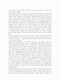 국내항일투쟁, 김일성항일투쟁, 의열투쟁, 의병투쟁, 민주화투쟁, 중국노선투쟁, 베트남항미국투쟁, 담론투쟁, 연합뉴스투쟁, 대학신문광고투쟁, 장애인이동권투쟁, 매향리폭격장폐쇄투쟁, 통일투쟁, 범죄투쟁 13페이지