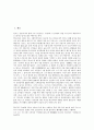 [단오][단오 유래와 의미][세시풍속][강릉단오제][단오음식][단오풍정][물맞이]단오의 유래와 의미, 단오의 의의, 단오의 세시풍속, 단오와 강릉단오제, 단오와 단오음식, 단오와 단오풍정, 단오와 물맞이 분석 2페이지