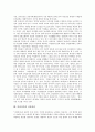 [여성의식][여성노동자(여성근로자)][가부장제]여성의식과 여성노동자(여성근로자), 여성의식과 가부장제, 여성의식과 가출청소년, 여성의식과 된동어미화전가, 여성의식과 홍계월전, 여성의식과 이춘풍전 분석 11페이지