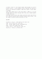 [역사의식][역사학습][역사철학][유아][청소년][고려시대][소태산]역사의식과 역사학습, 역사의식과 역사철학, 역사의식과 유아, 역사의식과 청소년, 역사의식과 고려시대, 역사의식과 소태산 분석(역사의식) 10페이지