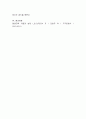 평생교육의 장으로서 문화시설을 통한 평생교육방법에 대하여 생활주변을 중심으로 예를 들어서 설명하여라. 4페이지