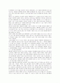 [반대투쟁][WTO]WTO(세계무역기구) 반대투쟁, 신자유주의 반대투쟁, 세계화 반대투쟁, 파병 반대투쟁, 아셈 반대투쟁, 금융세계화 반대투쟁, 일본국철민영화 반대투쟁, 규제완화 반대투쟁, 해외매각 반대투쟁 분석 12페이지