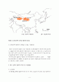 황사 (黃砂) 4페이지
